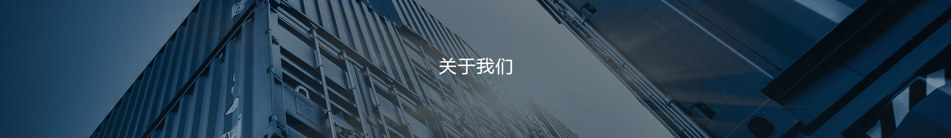 关于米乐|米乐·M6